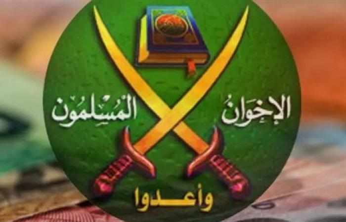 عاجل.. الأردن تعلن إحباط محاولة تهريب وثائق من مقر تابع لجماعة الإخوان المحظورة