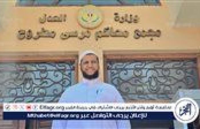 "النور" يرشح "صابر رفاد" لانتخابات مجلس الشيوخ بمحافظة مطروح