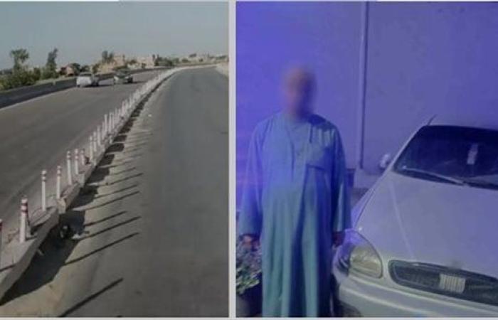 الأمن يضبط قائد سيارة لسيره عكس الاتجاه أعلى الطريق الإقليمي|فيديو