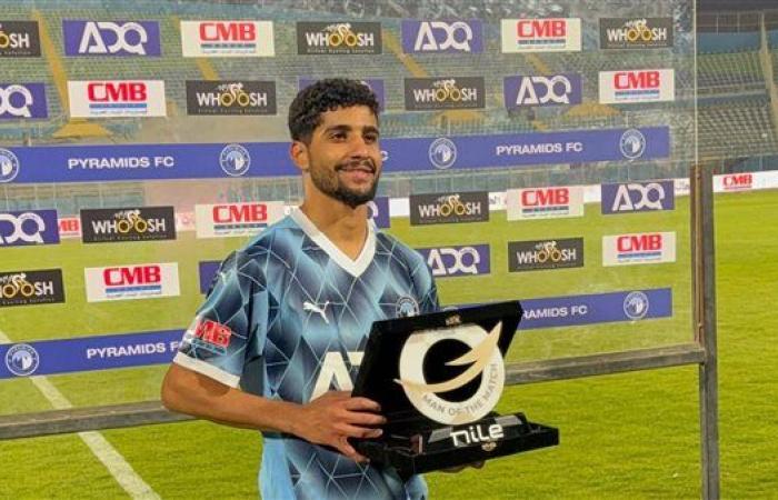 بيراميدز يتلقى عرض رسمي من الجزيرة الإماراتي لضم إبراهيم عادل (تفاصيل)