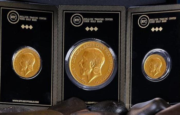استقرار سعر الجنيه الذهب في مصر اليوم رغم صعود المعدن عالميًا