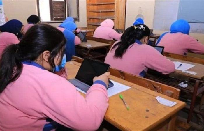 رابط تقديم الصف الأول الثانوي 2025.. الخطوات والأوراق المطلوبة