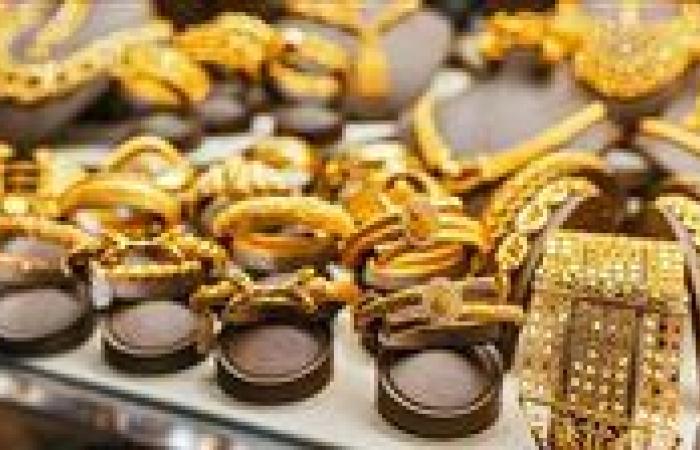 تراجع سعر الذهب في مصر بقيمة 25 جنيهًا
