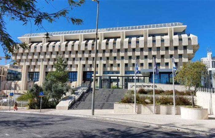 المركزي الإسرائيلي يقرر تثبيت أسعار الفائدة عند 4.5% للمرة الـ12 على التوالي