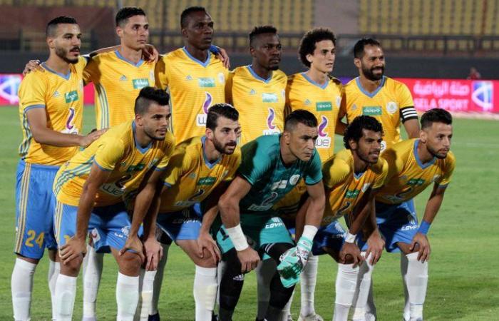 الإسماعيلى يعدل موعد اختبارات الناشئين.. اعرف التفاصيل