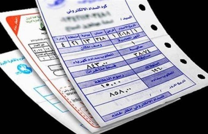 أسعار شرائح الكهرباء الجديدة وموعد تطبيق الزيادة الجديدة