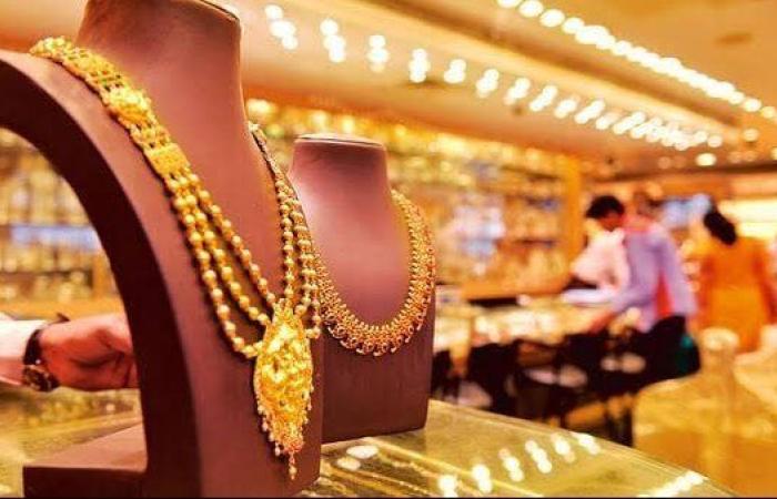 بيانات
      هامة
      من
      المركزي..
      هدوء
      حذر
      في
      سوق
      الدهب..
      ومصر
      تشارك
      في
      اجتماع
      بريكس - غاية السعودية