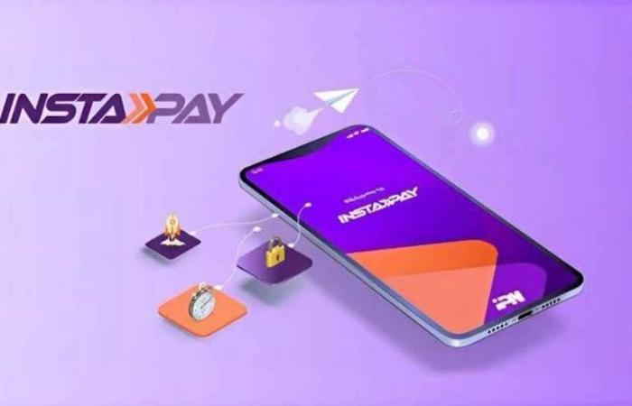 عُطل مؤقت يضرب خدمات تطبيق إنستا باي InstaPay نتيجة حريق بسنترال رمسيس