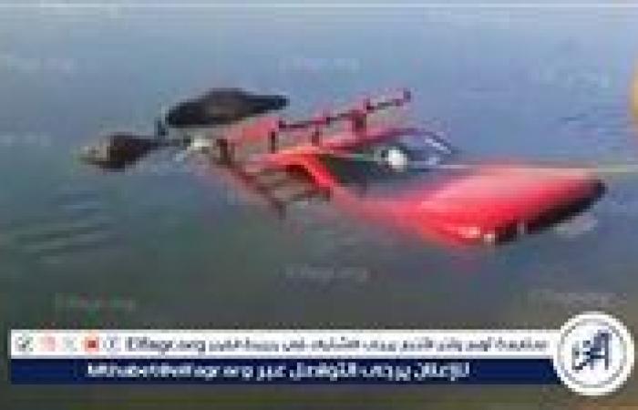 بالبلدي: عاجل..
      سقوط
      سيارة
      في
      نهر
      النيل
      أثناء
      صعودها
      إلى
      معدية
      بدشنا..
      واستمرار
      البحث
      عن
      المفقودين