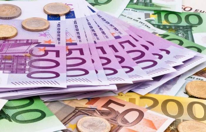 سعر اليورو اليوم الاثنين 7 - 7 - 2025 في البنوك