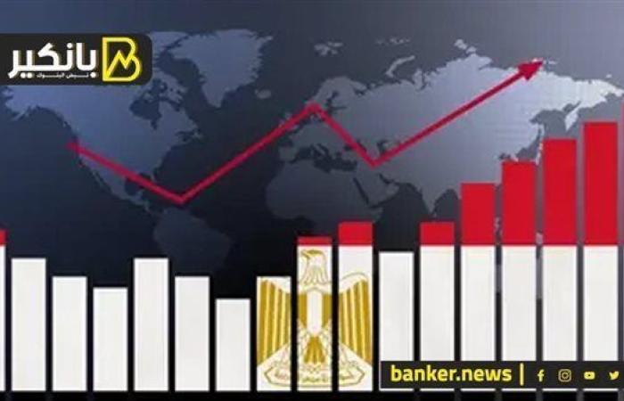 استثمارات أجنبية غير مسبوقة هتدخل البلد.. إزاي مصر هتستفاد من رسوم ترامب الجمركية