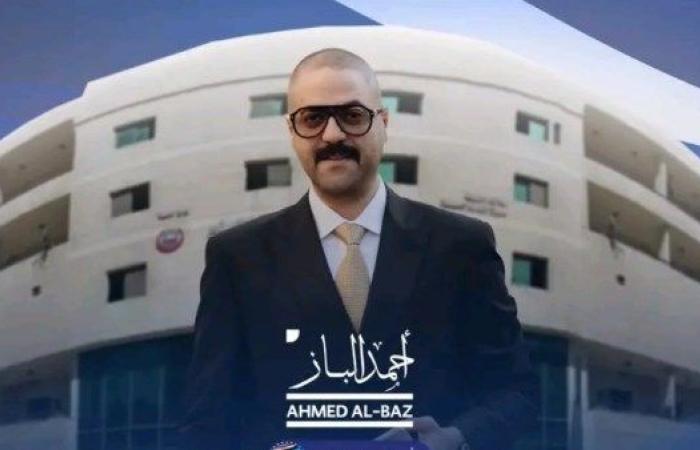 أحمد الباز يتكفل بتوفير عناية مركزة لجراحة المخ والأعصاب ومستلزمات غرفة عمليات بمستشفى كفر الزيات
