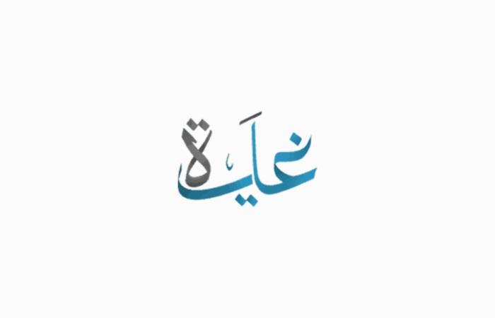 يكلف
جهاز
Amazon
الخاص
بـ
Amazon
7x
أقل
من
جهاز
iPad
،
حيث
سجل
سعرًا
منخفضًا
في
يوم
الذروة - غاية السعودية