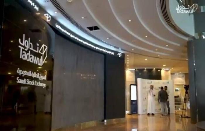 "تداول"
      تطلق
      "شهادات
      الإيداع
      السعودية"
      لأول
      مرة
      بالسوق
      المالية - غاية السعودية