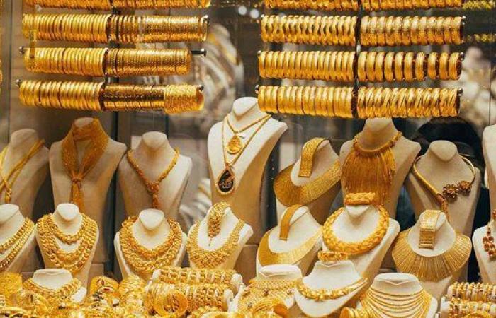 أسعار
      الذهب
      في
      مصر
      اليوم
      الإثنين
      7-7-2025
      في
      بداية
      التعاملات - غاية السعودية