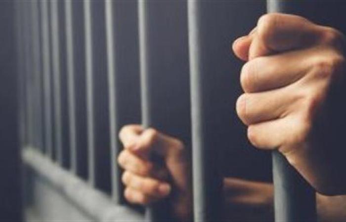 اليوم.. محاكمة عصابة متهمة بالنصب على المواطنين في السلام