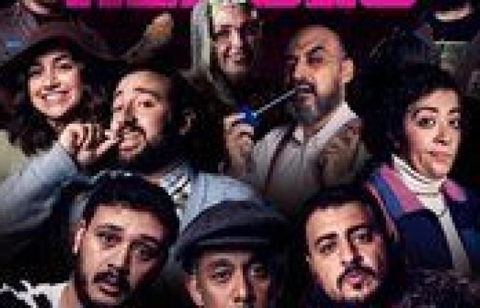 بالبلدي: منصة
      "بلاك
      هول"
      تطلق
      أولى
      إنتاجاتها
      الدرامية
      "أبطال
      بالعافية
      "
      كوميديا
      ساخرة
      تطرح
      رؤية
      جديدة
      للدراما
      المصرية