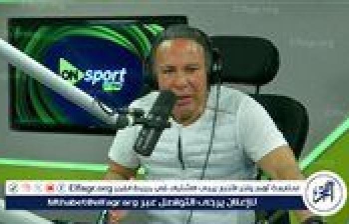 بالبلدي: أيمن
      يونس:
      المسئولية
      كبيرة
      على
      لاعبي
      الزمالك
      الموسم
      المقبل