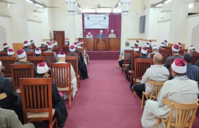 أوقاف المنوفية تفتتح الدورة التثقيفية 285 لتدريب الأئمة والواعظات في التوعية الأسرية والسكانية