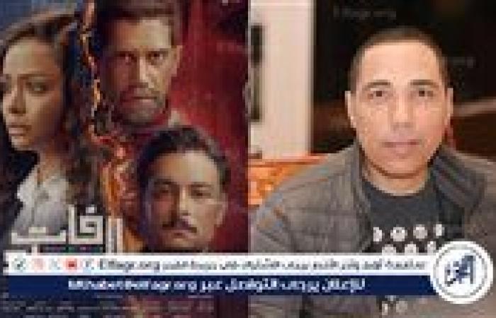 سعد هنداوي لـ "الفجر الفني": انجذبت لفات الميعاد لحرفية الكتابة.. واسم المسلسل كان محسومًا من البداية قبل اقتراح أغنية أم كلثوم (حوار)