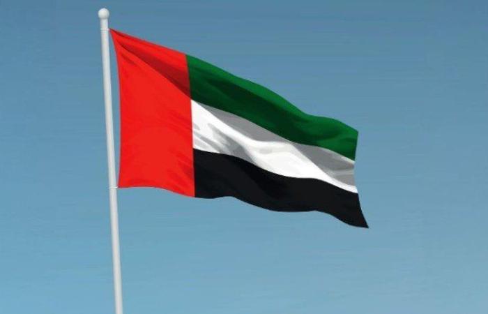الإمارات تنقذ طاقم سفينة بريطانية تعرضت للاستهداف في البحر الأحمر