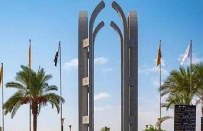 جامعة حلوان تكشف مواعيد اختبارات القدرات 2025 ورابط التسجيل