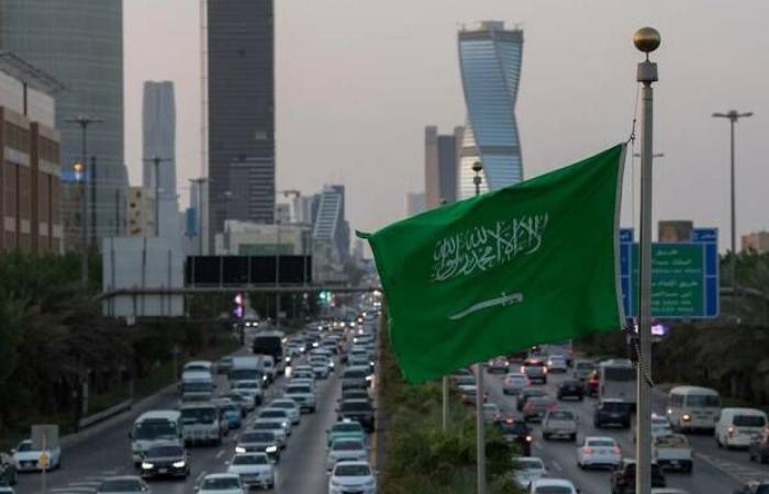 السعودية
      الأولى
      عالمياً
      في
      استقطاب
      استثمارات
      الحلال
      بـ5.5
      مليار
      ريال
      خلال
      2023 - غاية السعودية