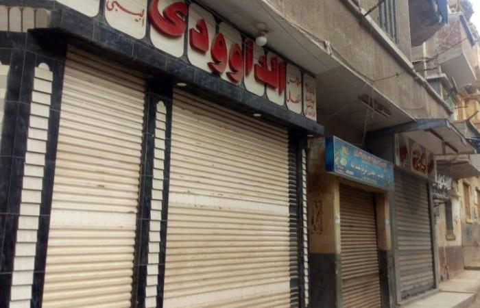 تحرير (136) مخالفة للمحلات التى لم تلتزم  بقرار الغلق خلال 24 ساعة