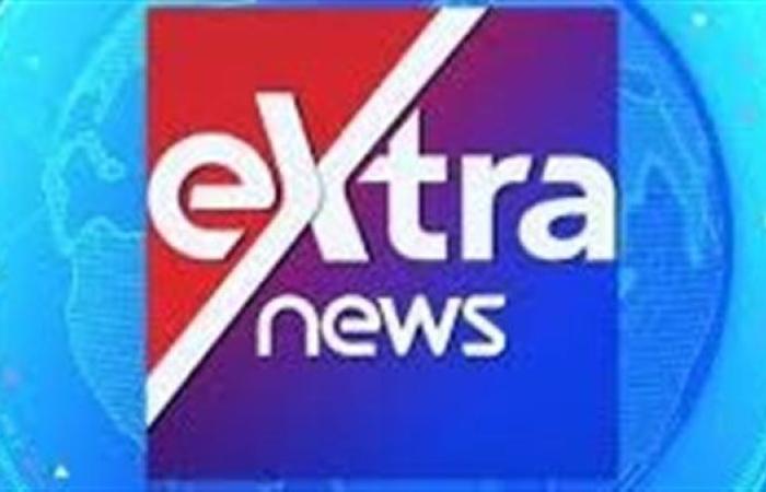 انطلاق برنامج "ستوديو إكسترا" على شاشة Extra News.. الأسبوع المقبل