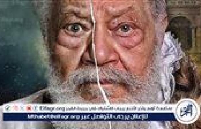 بالبلدي: إقبال
      جماهيري
      كاسح
      على
      "الملك
      لير"
      ونفاد
      التذاكر
      خلال
      ساعة
      واحدة
      فقط
      من
      طرحها
      إلكترونيًا
