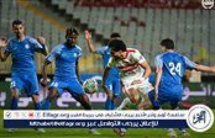 بالبلدي: صفقة
      تبادلية
      تدور
      في
      الأفق
      بين
      الزمالك
      وسموحة