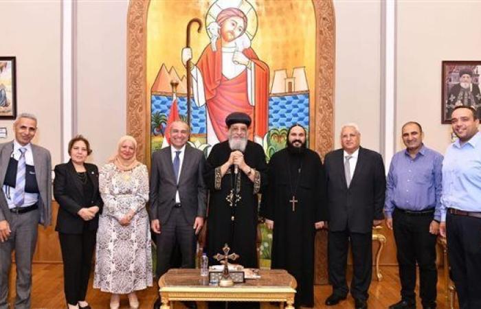 رئيس
البنك
الزراعي
المصري
يلتقي
البابا
تواضروس
الثاني
لتعزيز
التعاون
والتوسع
في
تمويل
مشروعات
الأديرة - غاية السعودية