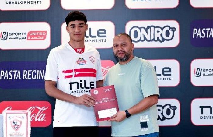 الزمالك يتعاقد مع يوسف عمرو لتدعيم فريق اليد