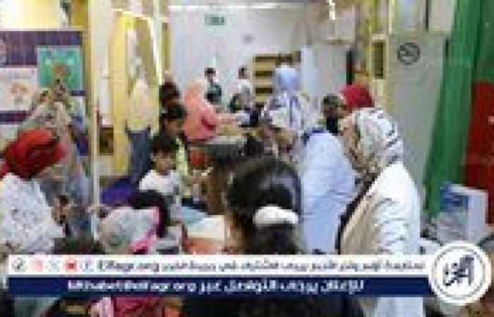 باليوم الثاني لمعرض الكتاب.. إقبال كثيف على ركن الطفل بجناح الأزهر الشريف بمكتبة الإسكندرية