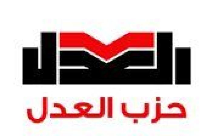 «الحصان والشاكوش».. مرشحو حزب العدل يستعدون للانتخابات البرلمانية