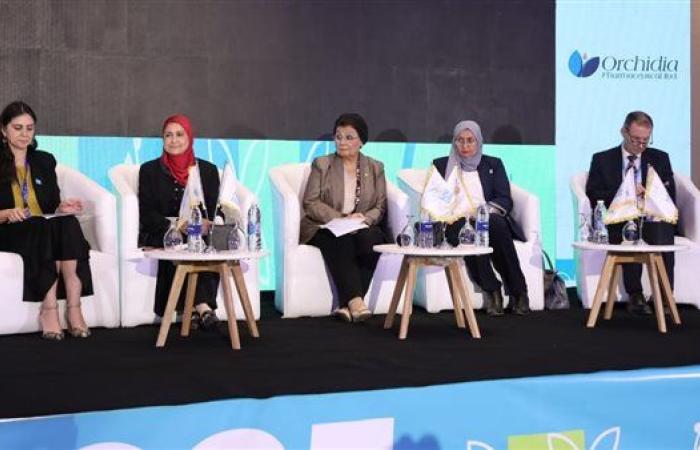 «الصحة» تطلق مؤتمرا علميا لنُظم الغذاء لمواجهة التحديات الصحية وتحقيق التنمية