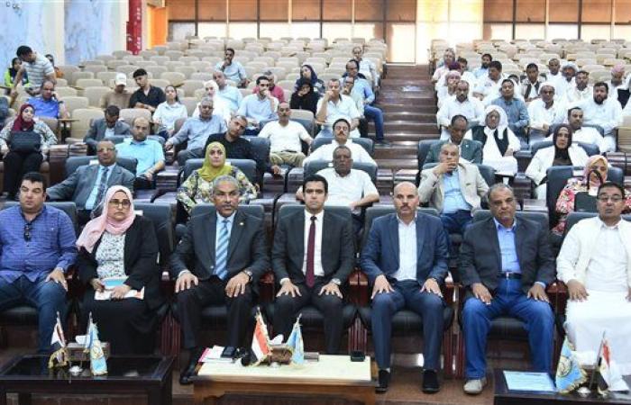 مطروح تعقد حوارًا مجتمعيًا لمناقشة مقترح تحويل 5 قرى لمدينة “شمس الحكمة”