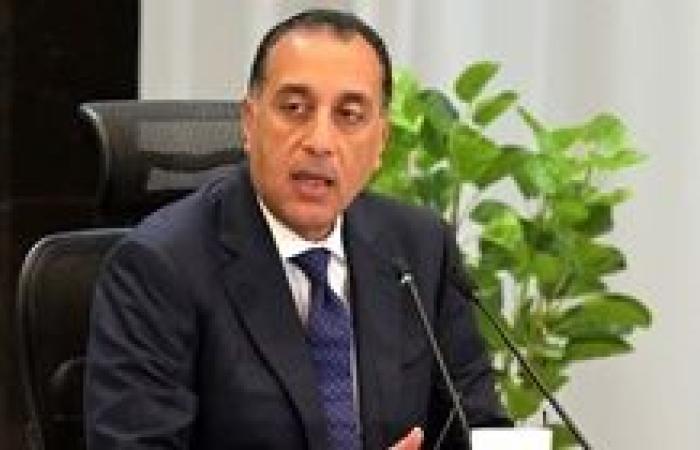 رئيس الوزراء يرأس غدا اجتماع الحكومة الأسبوعي ويعقبه مؤتمر صحفى