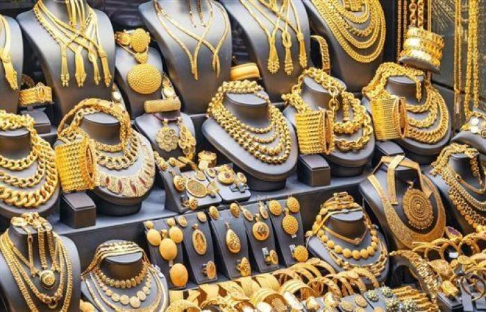 الدهب بيكسب.. شوف الأسباب وتوقعات الأسعار