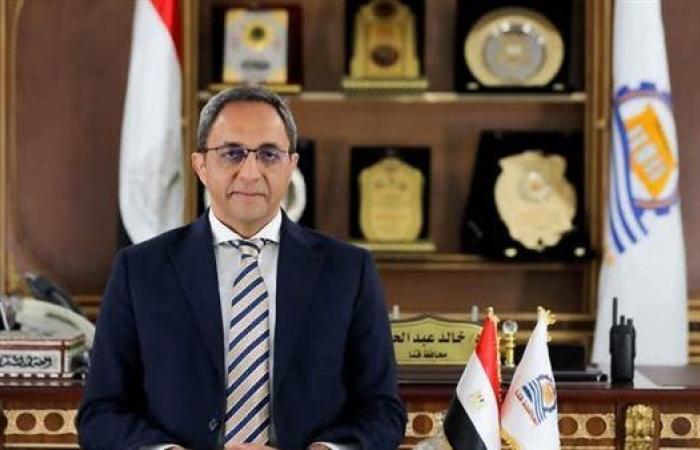 محافظ قنا يعتمد تنسيق القبول بالمدارس الثانوية للعام الدراسي 2026/2025