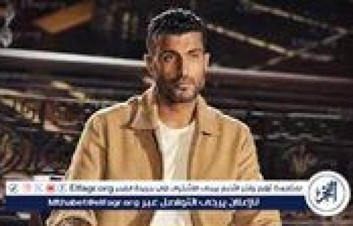 بالبلدي: "بحبك
      يا
      صاحبي"..
      محمد
      سامي
      يوجه
      رسالة
      لـ
      أحمد
      السقا