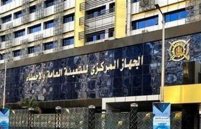 مصر: 19.8% ارتفاع قيمة الصادرات خلال شهر إبريل 2025