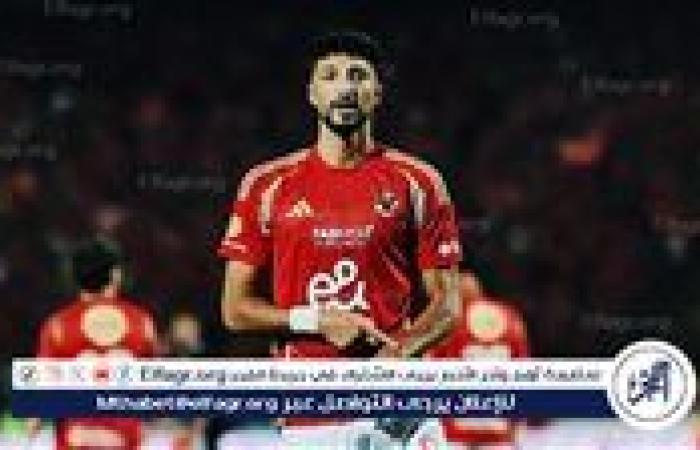 وسط صراع ثلاثي.. الأهلي يحدد مهلة لحسم موقف وسام أبوعلي