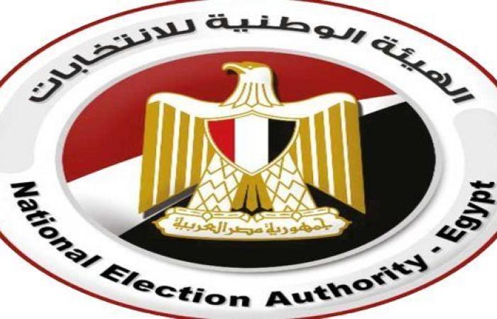 الخميس.. الوطنية للانتخابات تُغلق باب الترشح لمجلس الشيوخ وتستعد لإعلان القائمة المبدئية
