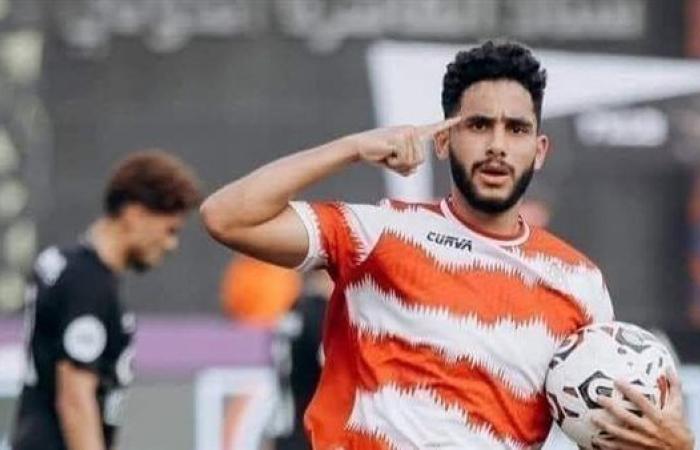 انتقال حسام أشرف لاعب الزمالك إلى سموحة موسم واحد على سبيل الإعارة