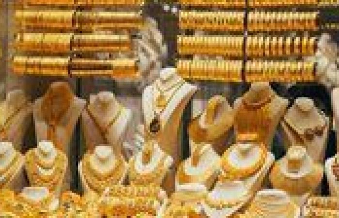 تراجع سعر الذهب في مصر بقيمة 10 جنيهات