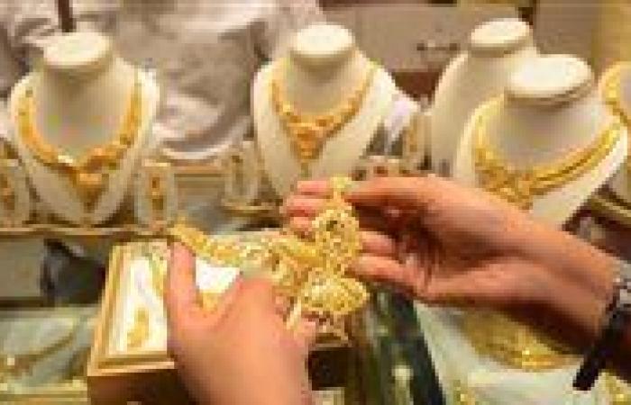 السيولة المحلية وتنامي عمليات البيع من المواطنين تضغط على أسعار الذهب