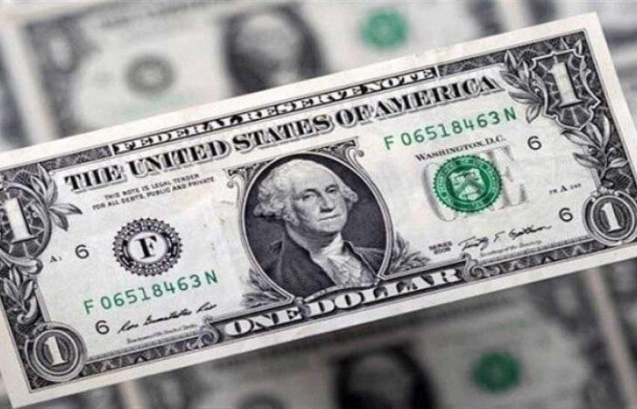 بكام النهاردة؟.. أسعار الدولار في مصر اليوم الثلاثاء 8-7-2025