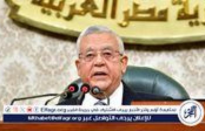 رئيس النواب يُعلن فض دور الانعقاد الخامس للمجلس