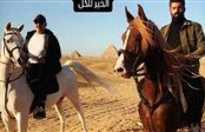 محمد سامي يدعم أحمد السقا: أشهد بأخلاقك وطيبتك.. وبيحب الخير للكل